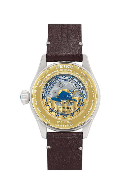 Seiko Presage Craftsmanship Series SPB437J1 - Image 2